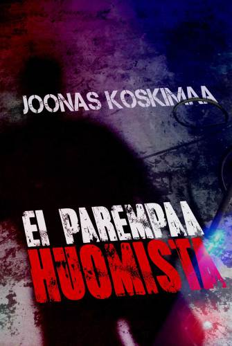 ﻿فردا بهتر نیست