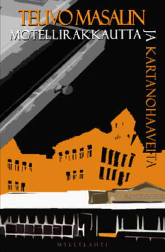 ﻿متل عشق و رویاهای عمارت: یک رمان تعلیق