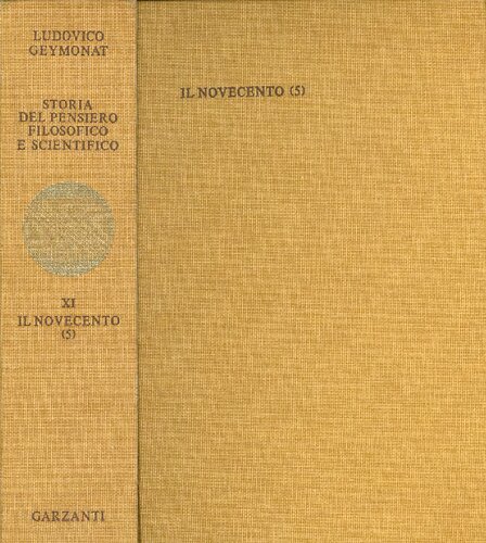 ﻿تاریخ اندیشه فلسفی و علمی. جلد 11. قرن بیستم[5] (جدید با INDEX)