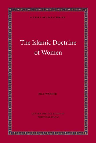 ﻿دکترین اسلامی زنان