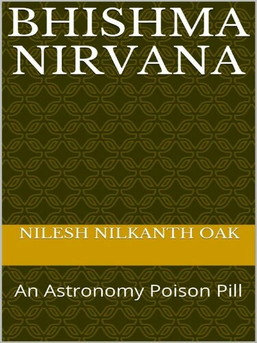 ﻿Bhishma Nirvana: An Astronomy Poison Pill (Kindle)