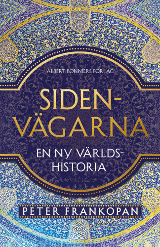 ﻿کرم های ابریشم