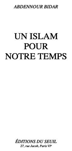 ﻿اسلامی برای زمان ما