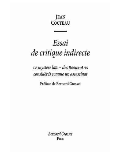 ﻿مقاله نقد غیر مستقیم