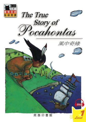 ﻿داستان واقعی پوکاهونتا