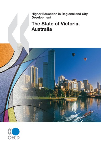 ﻿آموزش عالی در منطقه -