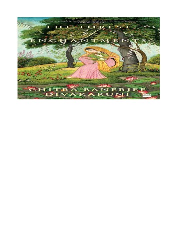 ﻿جنگل افسون ها