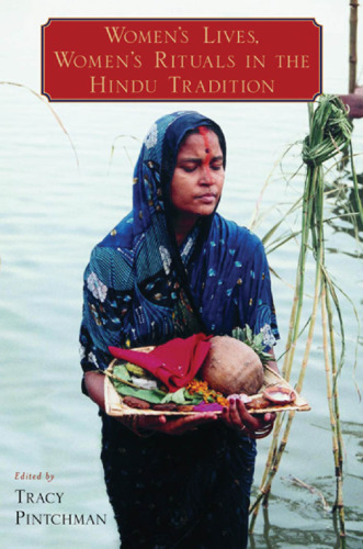 زندگی زنان ، مناسک زن در سنت هندو