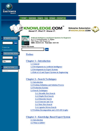 هوش مصنوعی و سیستم های خبره برای مهندسین
