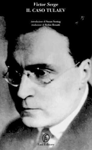 ﻿پرونده تولایف