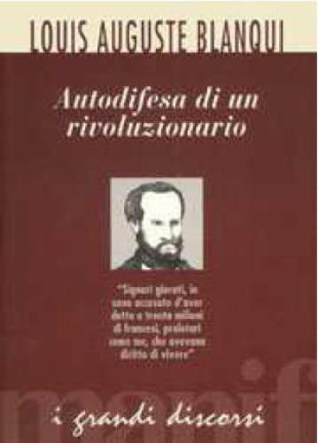 ﻿دفاع از خود یک انقلابی