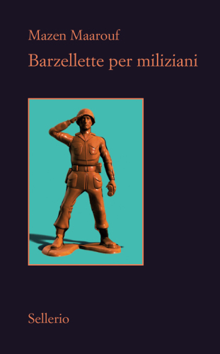 ﻿جوک برای شبه نظامیان