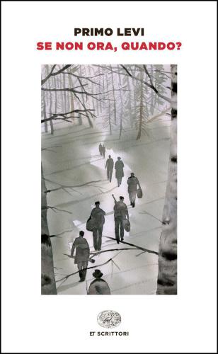 ﻿اگر الان نه، چه زمانی؟