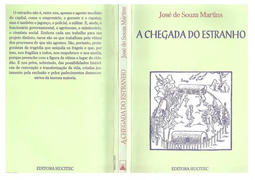 ﻿ورود غریبه