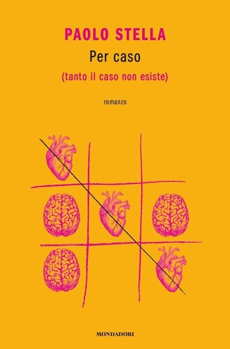 ﻿تصادفی: (به هر حال شانسی وجود ندارد)