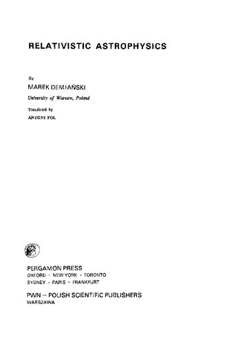 ﻿اخترفیزیک نسبیتی