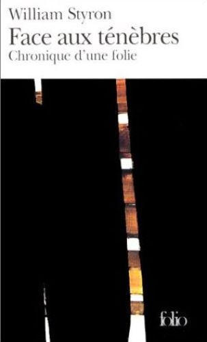 ﻿تاریکی قابل مشاهده: خاطرات جنون