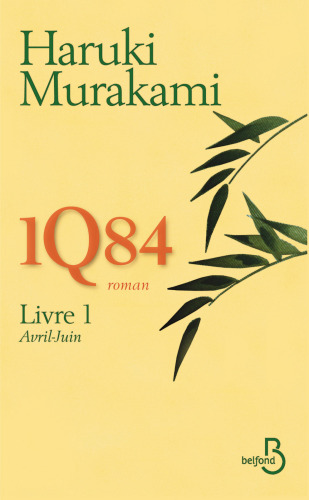 ﻿1q84: کتاب 1 آوریل تا ژوئن
