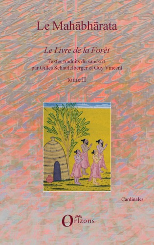 ﻿مهابهاراتا