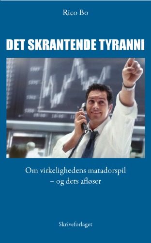 ﻿استبداد بیمار: در مورد بازی واقعیت ماتادور - و جانشین آن