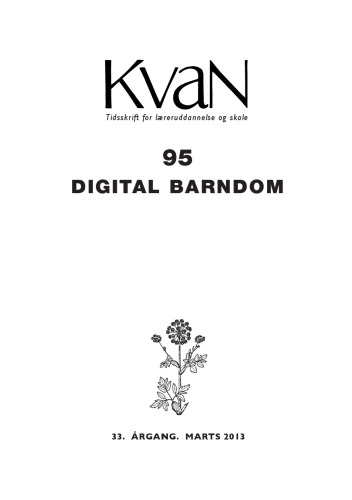 ﻿دوران کودکی دیجیتال