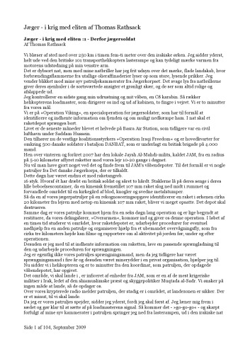 ﻿شکارچی: در جنگ با نخبگان