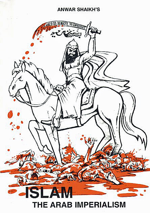 ﻿امپریالیسم عرب