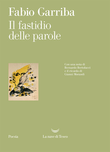 ﻿آزار کلمات