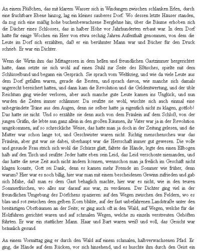 ﻿داستانهای ترابادورها