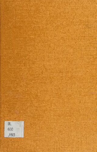 ﻿اسطوره در دوران باستان هند و اروپایی