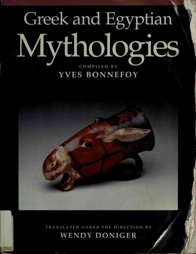 ﻿اساطیر یونان و مصر