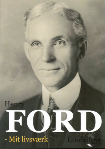 ﻿کار زندگی من