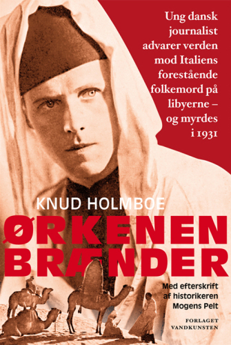 ﻿بیابان در حال سوختن است. در میان بادیه نشینان صحرا و لیبی