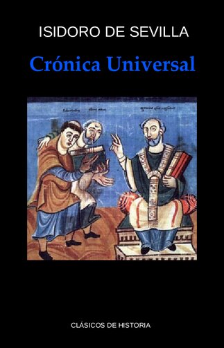 ﻿وقایع نگاری جهانی