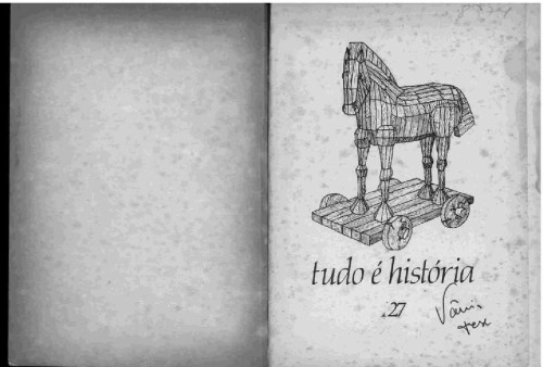 ﻿مدرسه و جمهوری