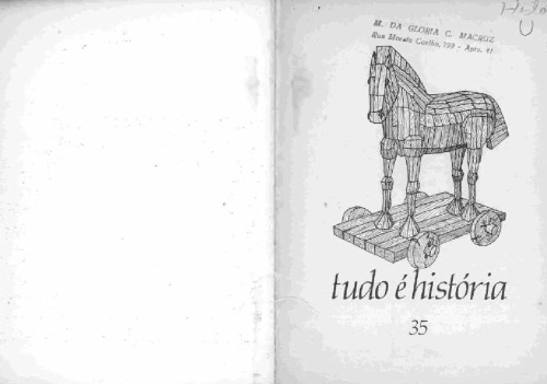 ﻿تشکیل جهان سوم