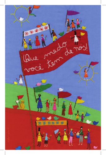 ﻿ماجراهای ناگوار معلمان در تربیت سرمایه