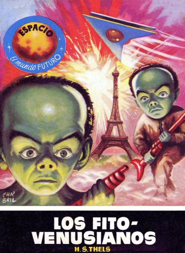 ﻿فیتو-ونوسی ها