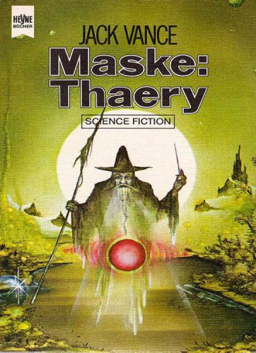 ﻿ماسک تائریا