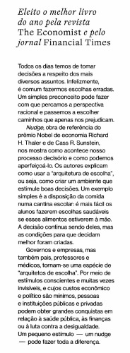 ﻿تکان دادن