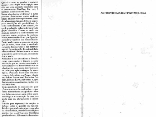 ﻿مرزهای معرفت شناسی