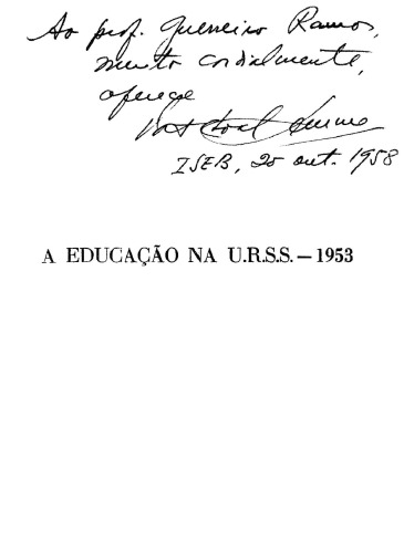 ﻿آموزش و پرورش در اتحاد جماهیر شوروی