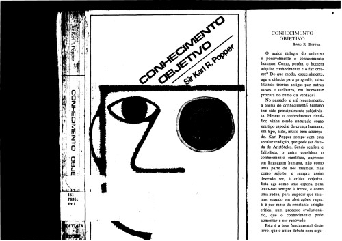 ﻿دانش عینی