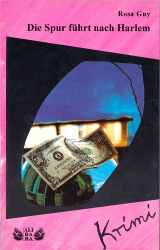 ﻿مسیر به هارلم منتهی می شود