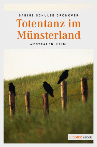 ﻿رقص مرگ در مونسترلند