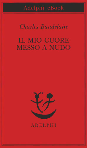 ﻿قلبم خالی شد