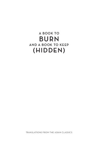 ﻿کتابی برای سوزاندن و کتابی برای نگهداری (پنهان): منتخب نوشته ها