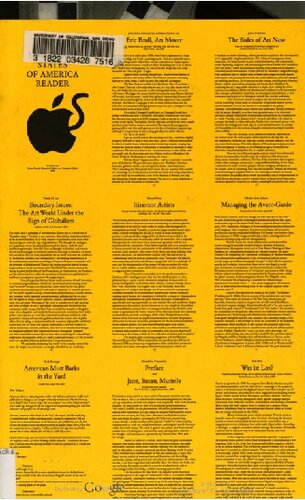 ﻿خواننده ایالات نامشخص آمریکا