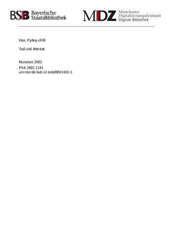 ﻿مرگ و پیری