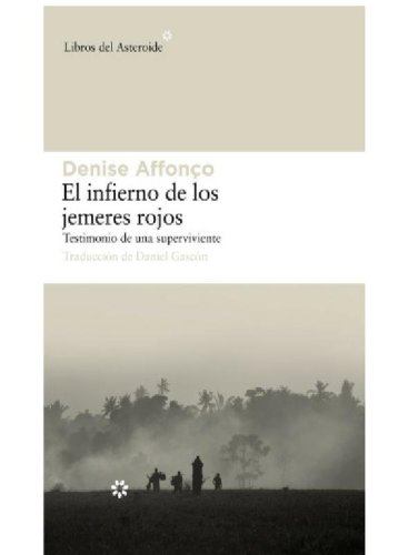 ﻿جهنم خمرهای سرخ